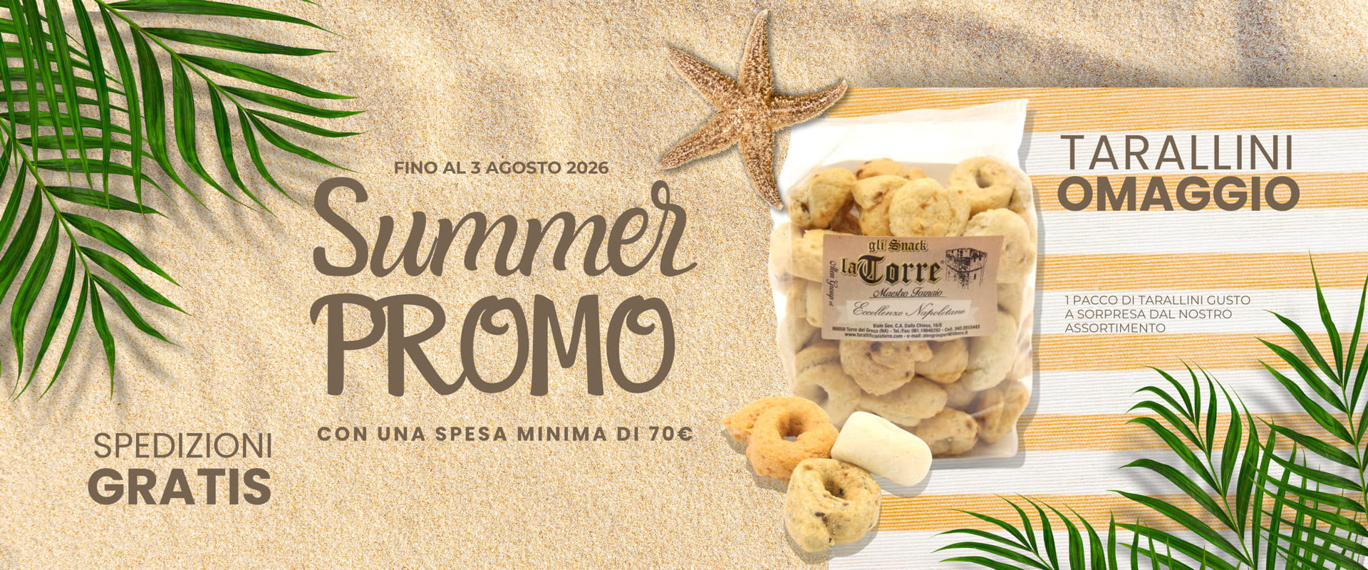 summer_2026_promo_home
